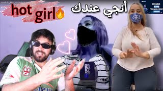 ilyas El Malki |🔥 إلياس المالكي يتصل ب سعاد العود وSouade El 3awd 🫢بغات تتزوج ب إلياس المالكي 😂