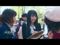 映画『やがて海へと届く』特報映像