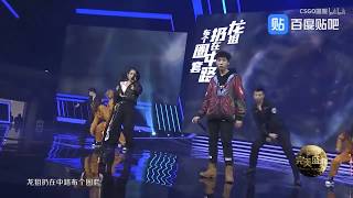 Csgo Perfect World China - Fight With Us