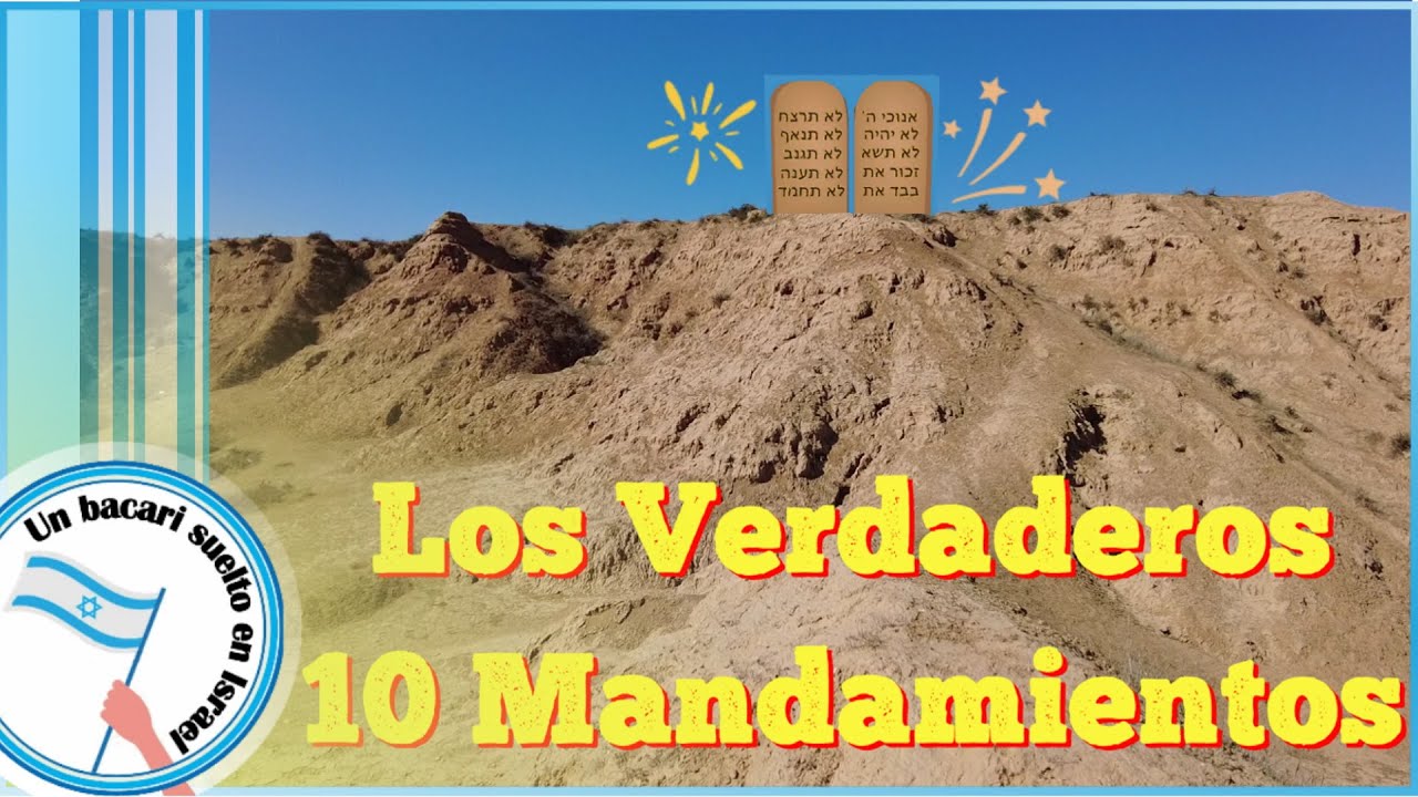 Nuevas revelaciones sobre el Dios de Israel y los Diez Mandamientos