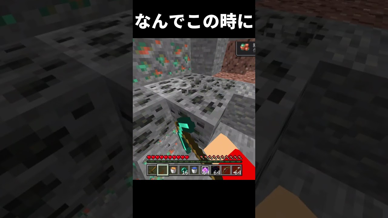 てくおーくしょんMITE YouTube