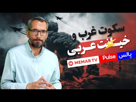 Youtube ویدئو