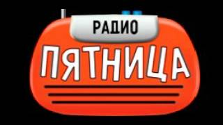 rkpyatnica 20160906 1800 003