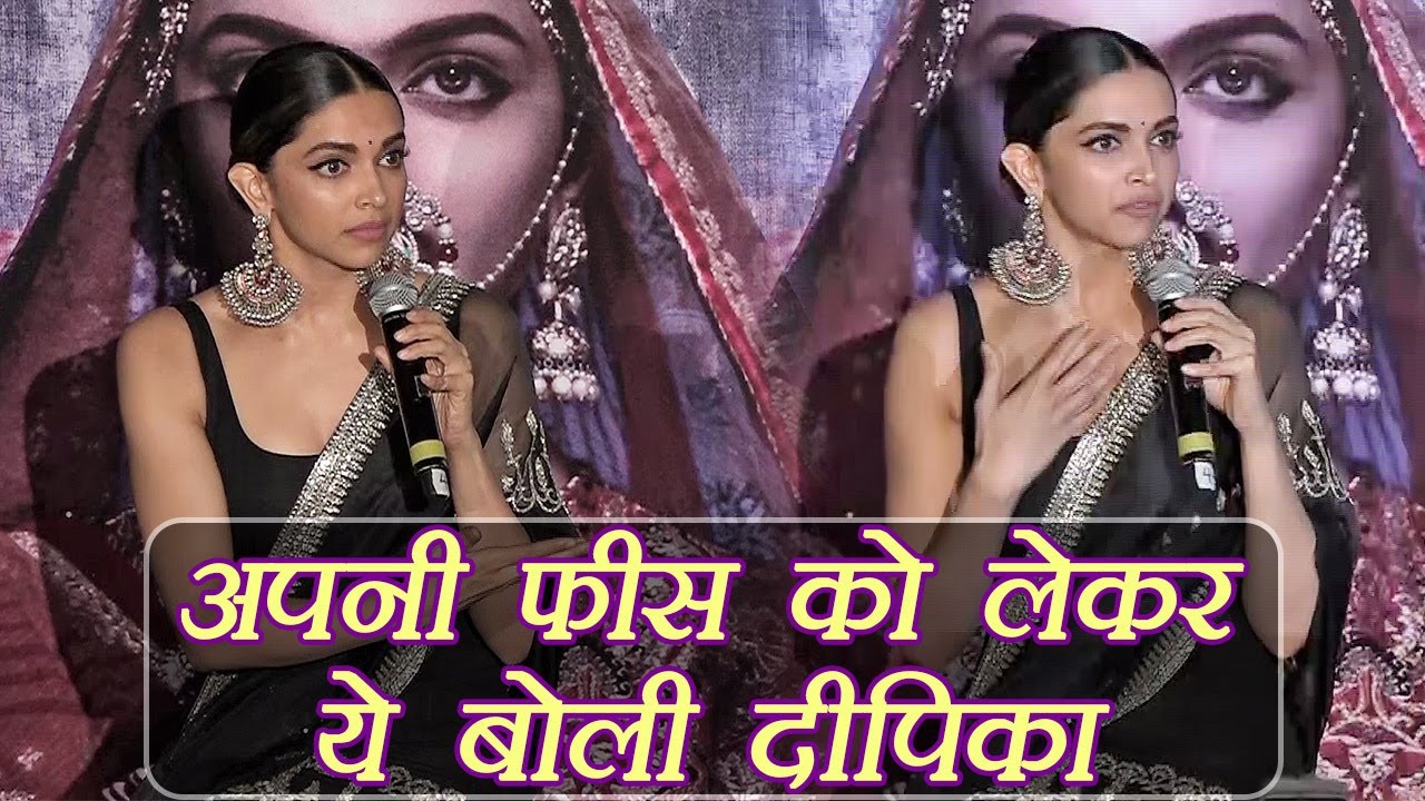 Deepika Padukone REACTS when asked about her FEES in Padmavati; Watch Video | FilmiBeat