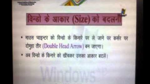 Doeacc CCC MS Windows XP Part 2 in Hindi by Sudhanshu Shekhar ( RIIT ) IT Expert