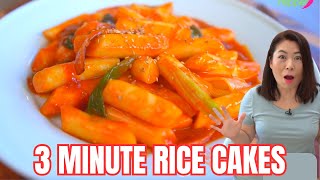 QUICK & EASY 3 Minute Tteokboki Recipe | ADDICTIVESpicy Korean Rice Cakes | 3분떡볶이