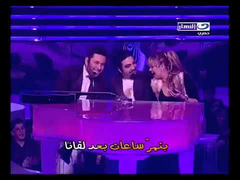 زياد البرجي هيك منغني بتونس بيك و انت معايه