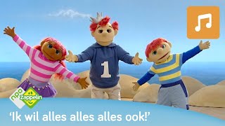 Wil Ik Ook  Het Zandkasteel  Npo Zappelin