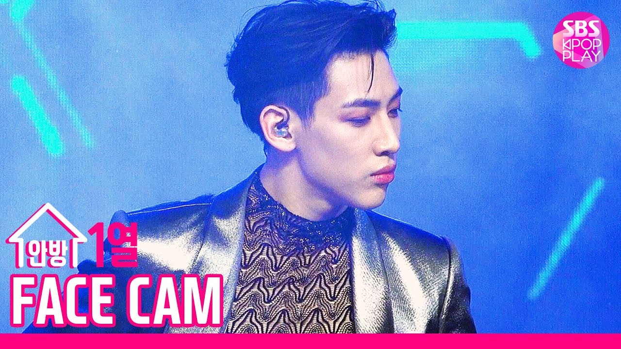 [페이스캠4K] 갓세븐 뱀뱀 '니가 부르는 나의 이름(Call My Name)' (GOT7 BAMBAM Facecam)│@SBS Inkigayo_2019.11.17