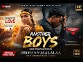 IMIMAAN JAALALAA KIYYA New Ethiopian Oromo Music 2026 