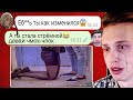 она делает это уже в 15..........................................- самое страшное видео