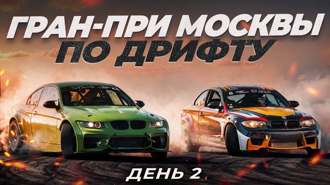 Latest Title & Thumbnail