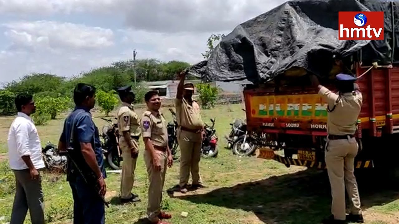 Fake Seeds Racket Busted In Vikarabad District | hmtv