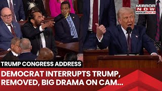 Celebrity Trump Congress Address: Democrat Al Green Removed After Interrupting Speech, Big Drama On Cam| Watch Profile