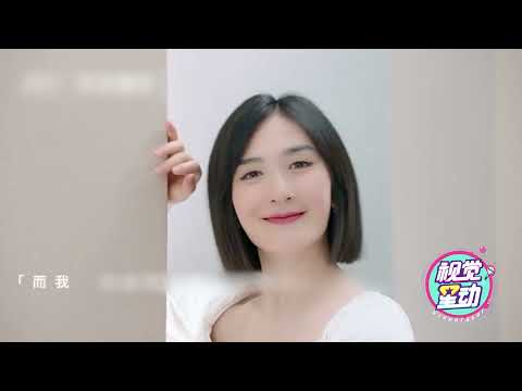 二胎孕妈谢娜预产期将至！仍挺大肚做家常菜