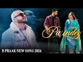 Capture de la vidéo B Praak New Song 2024 | Parindey  | Gippy Grewal,Sargun Mehta & Roopi Gill | Jaani | Arvinder Khaira