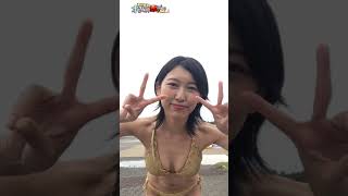 【咲村良子】週刊実話水女神祭り2022 ＃水着