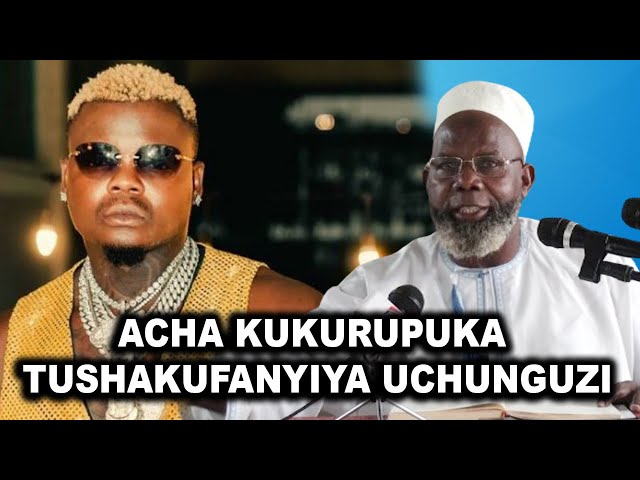 SIJUI UMEYATOWA WAPI MANENO HAYA WATU WOTE HAWAKUKUBALI TENA ACHA KUKURUPUKA | SHEIKH MSELEM BIN ALY class=