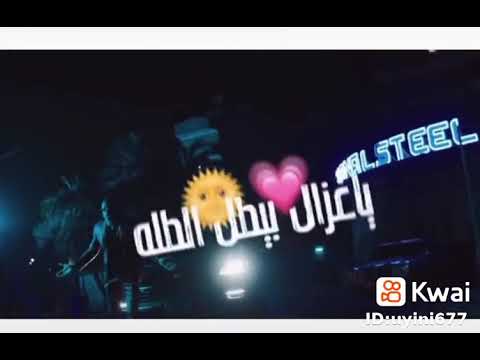 كعبك مرسوم بالحنه