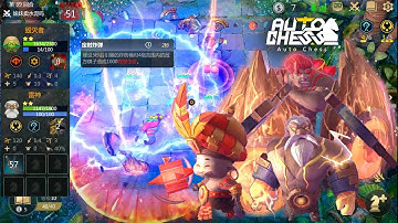 Auto Chess Mobile - 3 Divinity God Gameplay 80% Skills Cooldown - All Pieces 2s Skills CD