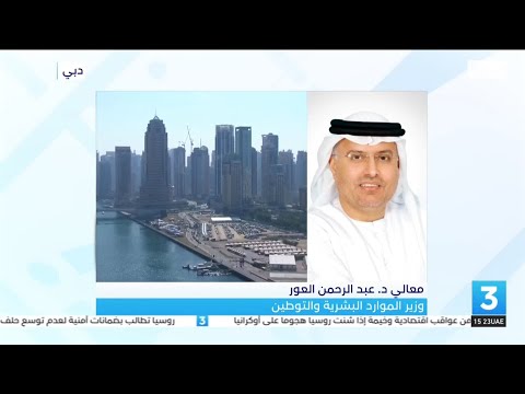 العطلة الإسبوعية للقطاع الخاص لاتقل عن يوم واحد ويمكن زيادتها