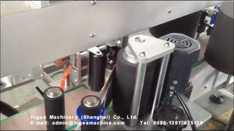 5 Automatic double sides labeling machine HAS3500