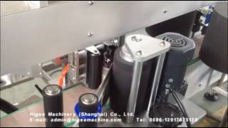 5 Automatic double sides labeling machine HAS3500