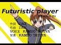 「Futuristic player/橋本みゆき」(咲-Saki- 阿知賀編ED)歌ってみた[KAMIJO]