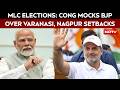 MLC Election Results: Congress Mocks BJP Over Varanasi, Nagpur Setbacks