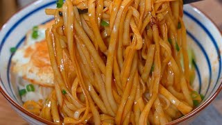 If you have noodles at home  you must try this scallion oil mixed with noodles. The method is simpl by 娟子美食 58 views 1 day ago 33 seconds