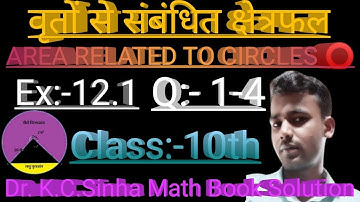 Class-10th!!Dr.K.C.Sinha Math Book!!Solution!! @Aksmasti Ex-12.1!!Q.(1-4)!! Abhishek Sir!!