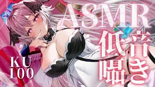 りちゃむ【Richamu】の配信のサムネイル画像