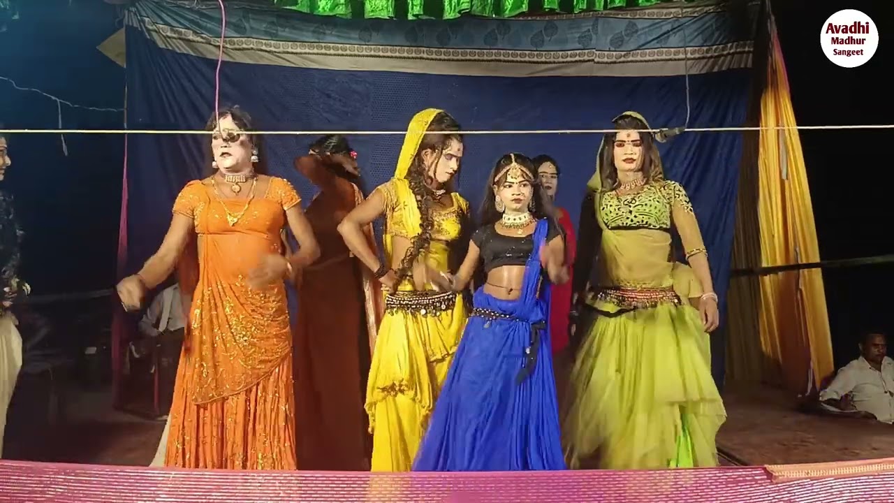 अवध संगीत पार्टी का ग्रुप डांस और चित्रहार अंबेडकर नगर 8948997015