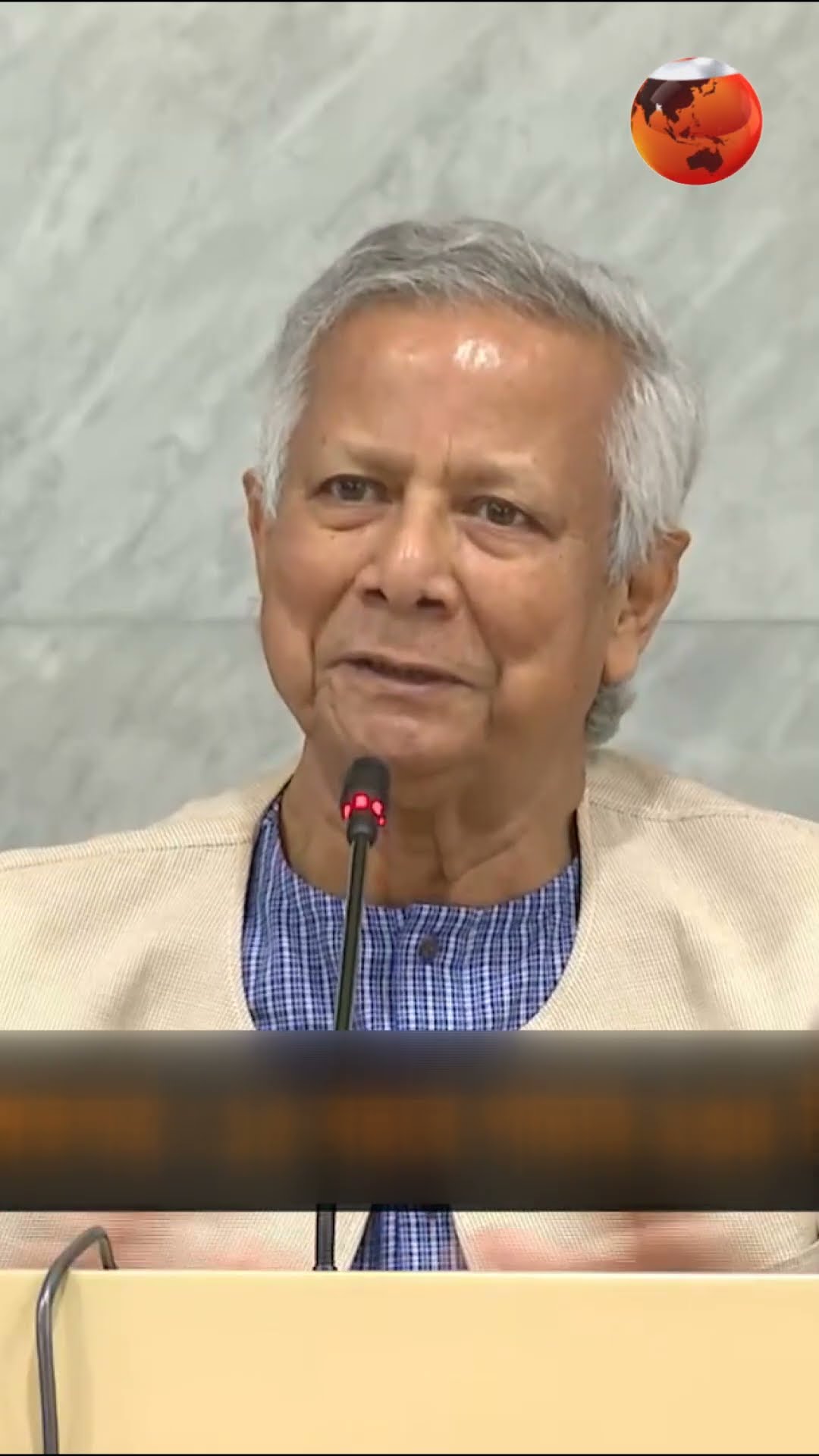 অর্থনীতির শ্বেতপত্র: ১৫ বছরে পাচার ২৩৪ বিলিয়ন ডলার #economic #whitepaper #billion #Channel24