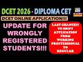 ALLERT!!! LAST CHANCE TO MIGRATE form WORKING PROFESSIONAL to REGULAR(DAY) |DCET 2026 Online Appln