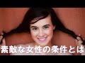 ウィッグのオススメ…女性の美髪、ボリュームアップを細胞レベルで解決できる福岡で唯一のサロン