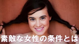 ウィッグのオススメ…女性の美髪、ボリュームアップを細胞レベルで解決できる福岡で唯一のサロン