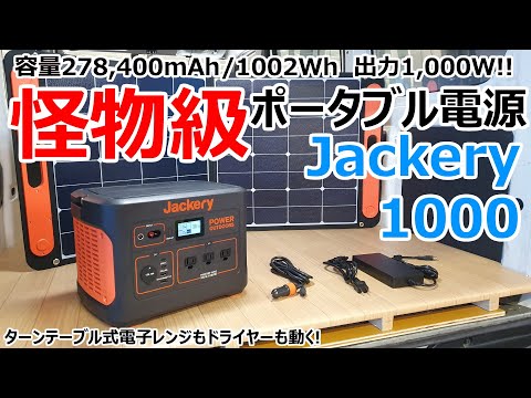 リード／DELISH KITCHEN／圧力調理バッグで！大根と鶏肉のコチュジャン煮／97秒／ライオン. 