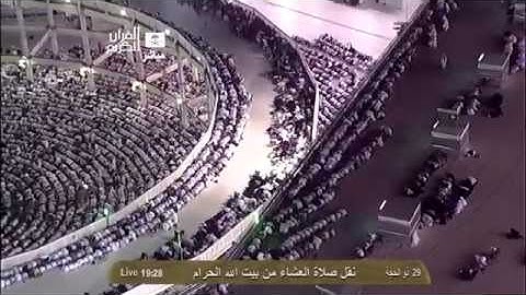 الشيخ ماهر المعيقلي l أخر تلاوة من سورة النحل في عام 1434هـ