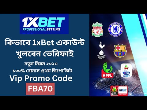 Unlock Exciting Offers: Get Your Active Promo Code for 1xBet in Bangladesh Now!