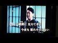 三日月ララバイ/余文丁/金の屋109.3.25