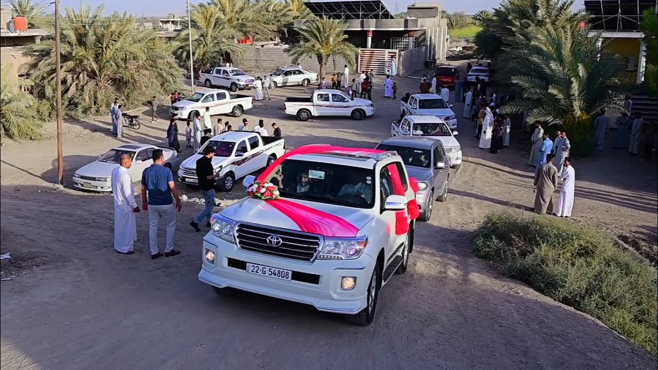 مراسيم حفل زفاف العريس# حسن فلاح العبادي # زواج مبارك 07716409005