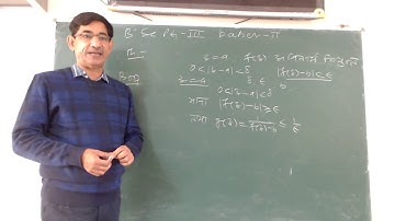 Complex Analysis Singular Point - 3 (B.Sc.- III, P- II) By Dr. Sunil Saxena (Maths)