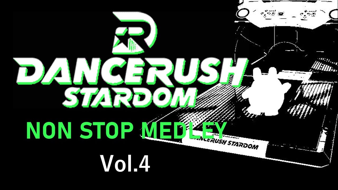 DANCERUSH STARDOM SOUNDTRACK Vol1\u00262セット