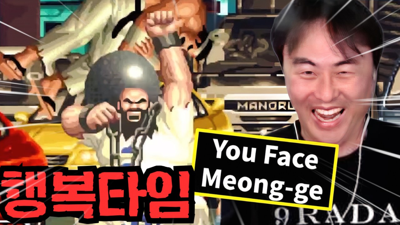 장거한 써봤는데...이때까진 행복했습니다