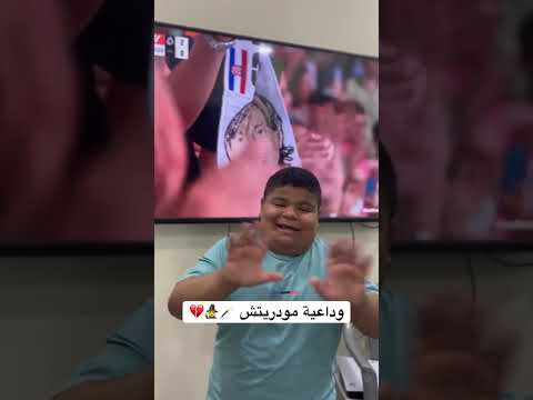 تحبه ما تحبه اتشجعه ما تشجعه اخر فنجان من القهوة