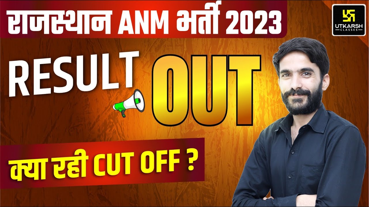 Rajasthan ANM Bharti 2023 Result Out || RSSB ANM Result and Cut Off || Utkarsh Nursing Classes