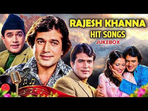 वो दौर जब राजेश खन्ना के गानों से धड़कता था दिल ❤️ | Rajesh Khanna Hit Songs | Kishore Kumar