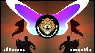 maval amhi vadal amhi dj song | मावळ आम्ही वादळ आम्ही शिवबा राज..! 🚩🧡👑