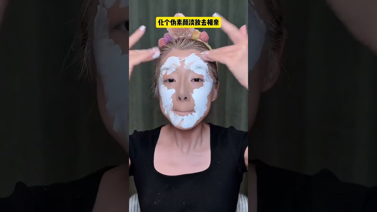 Fake node, beauty secrets, Mekup  Art, look beautiful, lips hack,eye makeup#short